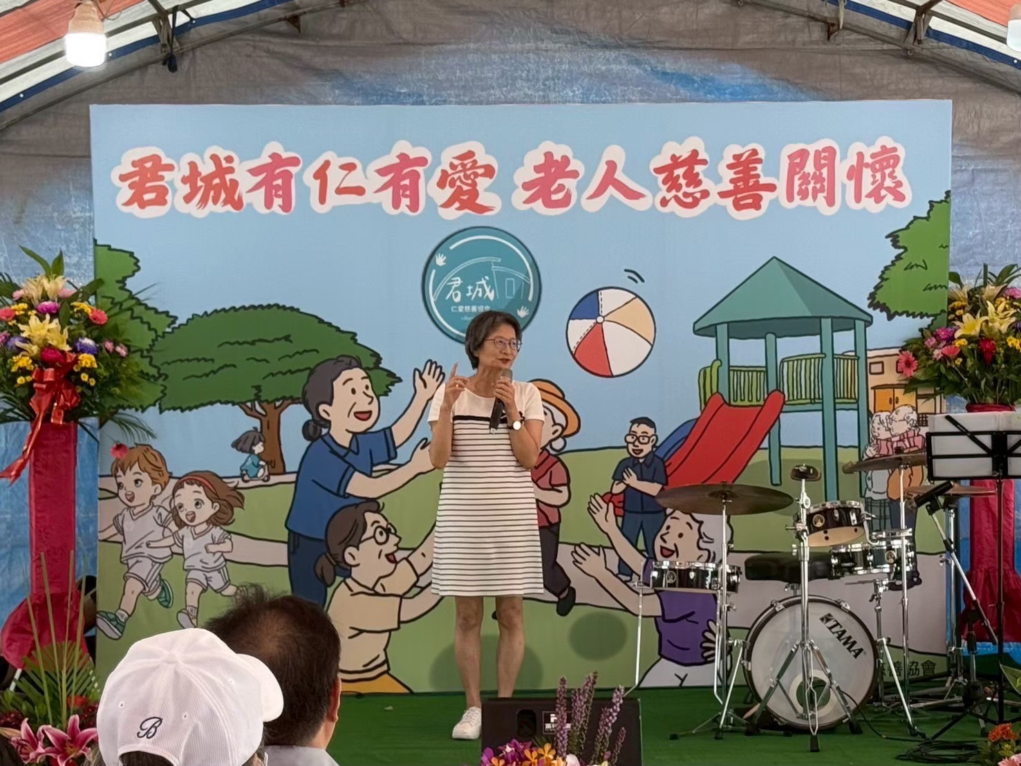 活動照片 3